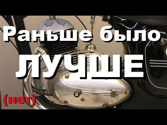 Ремонт двигателяJawa typ360 | Подробная инструкция