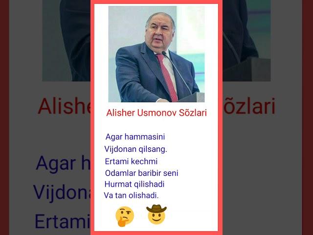 Alisher usmonov sõzlari