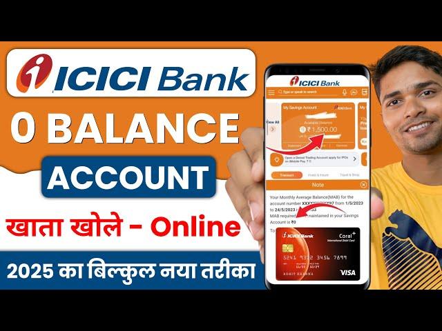 icici zero balance account opening online || icici bank account opening - 2025