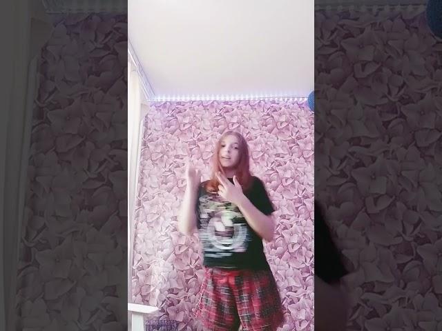 маша