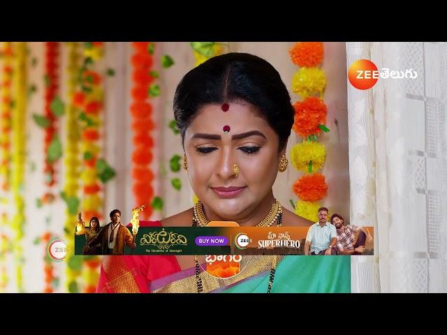 Padamati Sandhyaragam | Ep - 691 | Preview | Nov 23 2024 | Zee Telugu