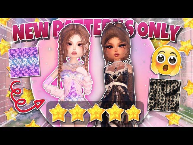 ONLY Using The *BRAND NEW* Patterns In Dress To Impress!! (Roblox)