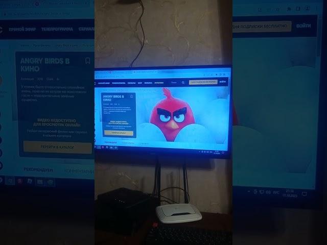 ANGRY BIRDS в кино 1-2 в стс