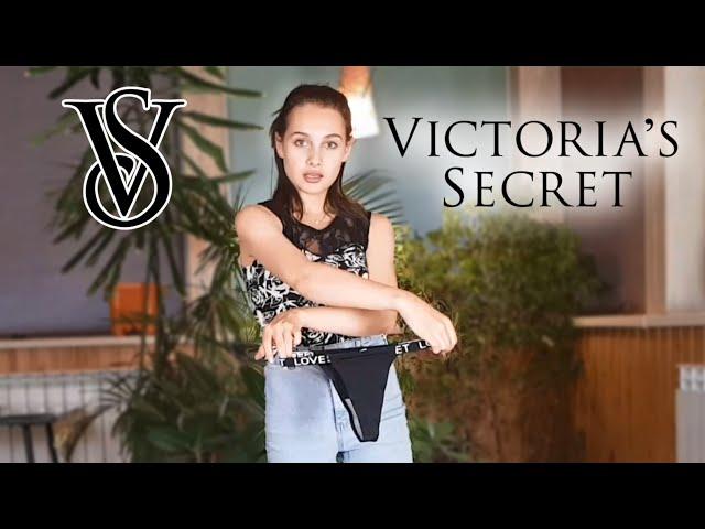 Victorias Secret Try On