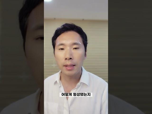 성장과정 무조건 따라하기 1분 컷 #shorts #취업의신 #성장과정 #자소서 #자소서성장과정#자소서적는법
