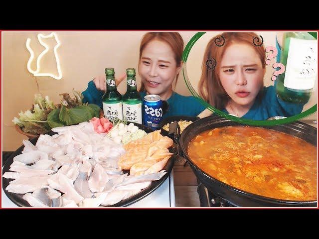 오늘도...나는...패배자입니다 (모듬회 매운탕 술먹방) alcohol mukbang eating show