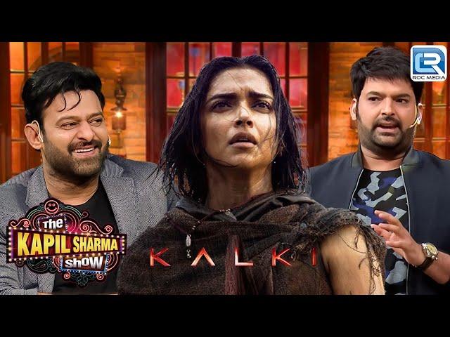 Prabhas तुमने फिर मेरी Deepika ले ली अपनी Film में | Latest Prabhas Movie | The Kapil Sharma Show S2