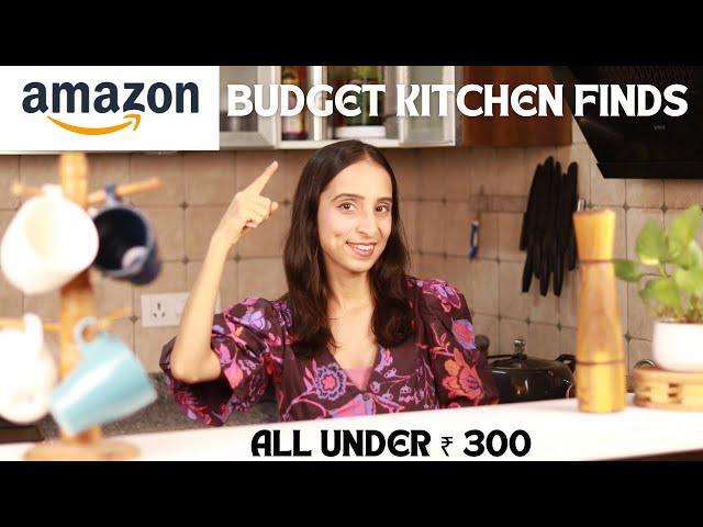 Best Budget Kitchen Deals on Amazon India - All Under ₹ 300 -  Top Finds for 2024