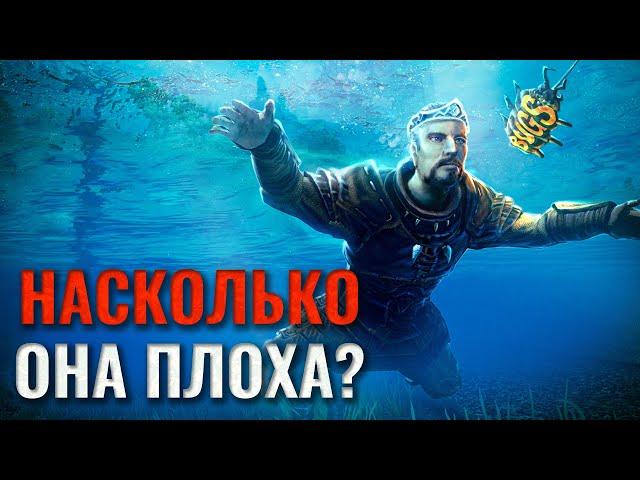 РЕАЛЬНЫЕ недостатки ГОТИКИ 3 (Детальный разбор игры)