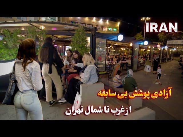 IRAN Walking Tour from West to North of Tehran and the Reality of Life in Iran ایران