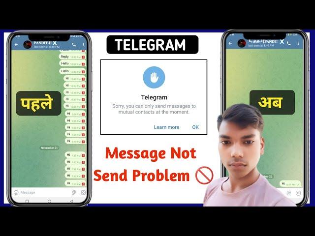 Sorry you can only send messages to mutual contacts at the moment | telegram message not sent