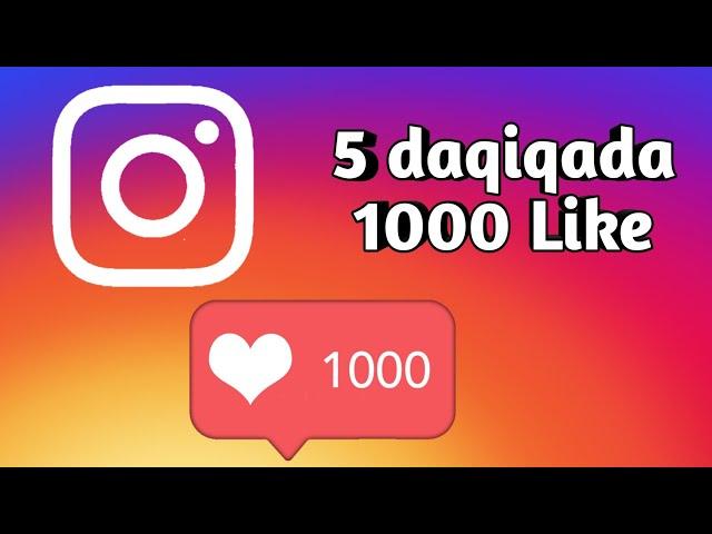 Instagramda like ko'paytirish. Hoziroq sinab ko'ring!