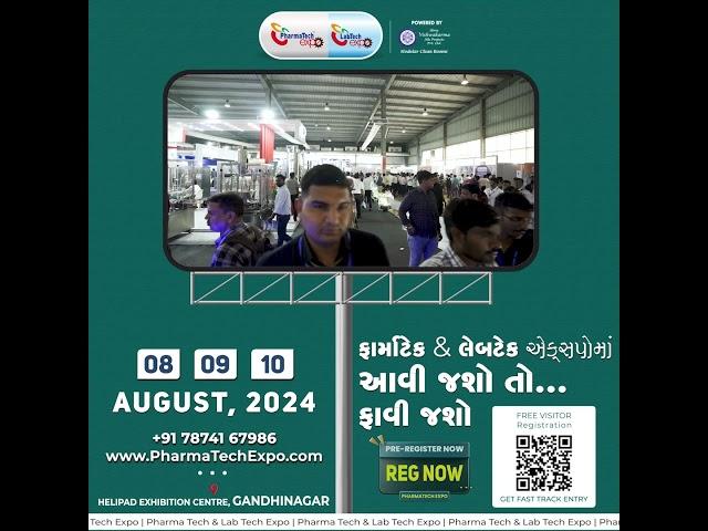 PharmaTech & LabTech Expo 2024 Gandhinagar