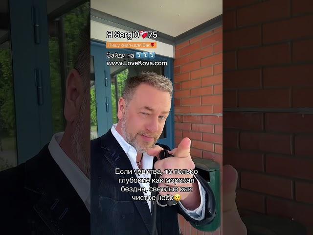 Заказ книг, достоверность моих контактов можно проверить на моем сайте⤵️www.LoveKova.com