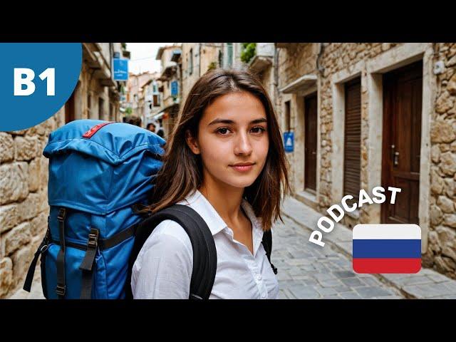 Travel Hacks and Tips Podcast in Russian: Learn with Sergey and Taya ️