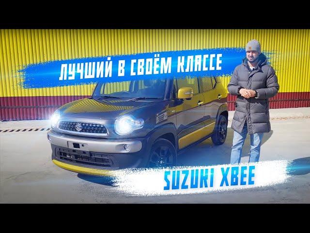 Обзор на Suzuki Xbee лучший в своём классе! Авто из Японии