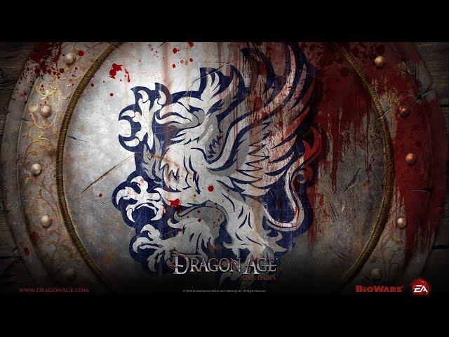 Dragon Age: Origins. Человек(Разбойница). Без комментариев. Глава 6 - Разорванный Круг(Часть Вторая)