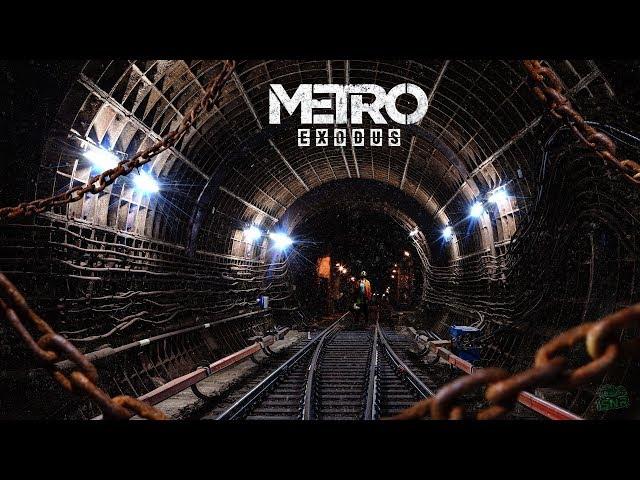 Как скачать Metro Exodus БЕСПЛАТНО БЕЗ ВИРУСОВ!!!