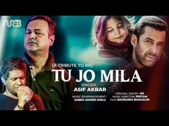 Tu Jo Mila ｜ Cover ｜ Asif ｜ Tribute to KK ｜ Pritom ｜2022