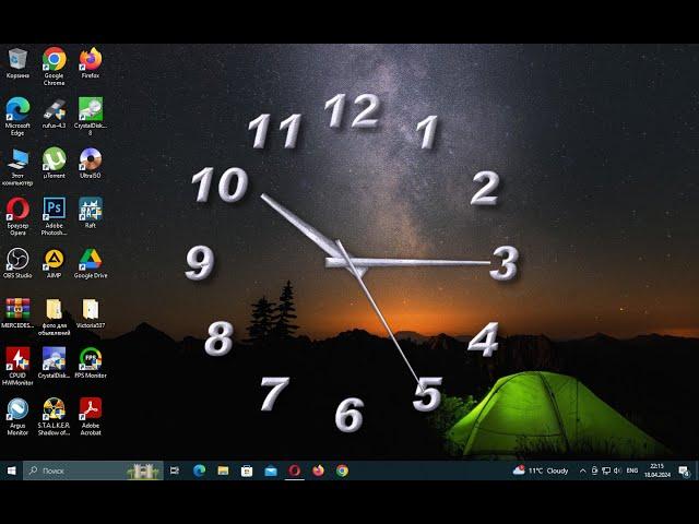 Часы на рабочий стол Windows 10