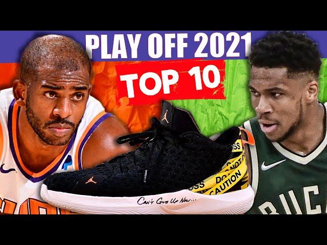 Топ 10 лучшие кроссовки playoff NBA 2021 года