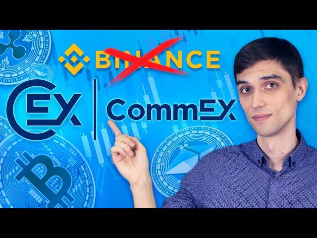 CommEX — новый Binance для россиян! Обзор криптовалютной биржи CommEX | Пополнение с карты в России