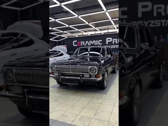 16 августа 2020 г.