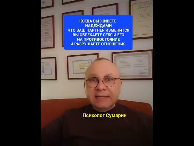 МУЖ ПРОСИТ ДЕНЬГИ У ЖЕНЫ ОНЛАЙН ОФЛАЙН ПСИХОЛОГ СУМАРИН ОЛЕГ ЮРЬЕВИЧ