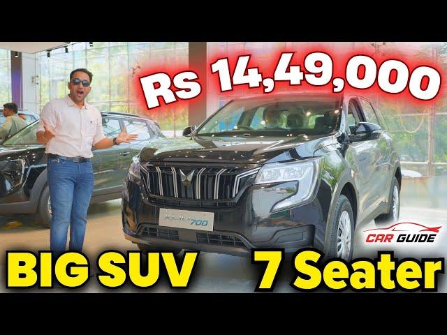 BIG 7 SEATER SUV  Mahindra XUV700 MX Variant  Base Model  XUV700 Facelift ?