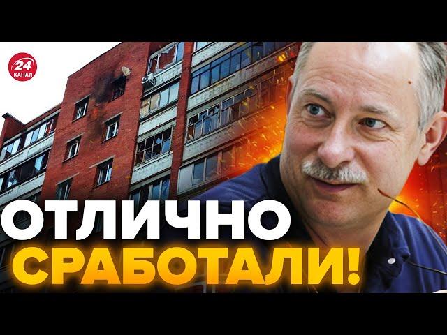 ЖДАНОВ В ВОСТОРГЕ от операцией СБУ в КУРСКЕ / Детальный разбор