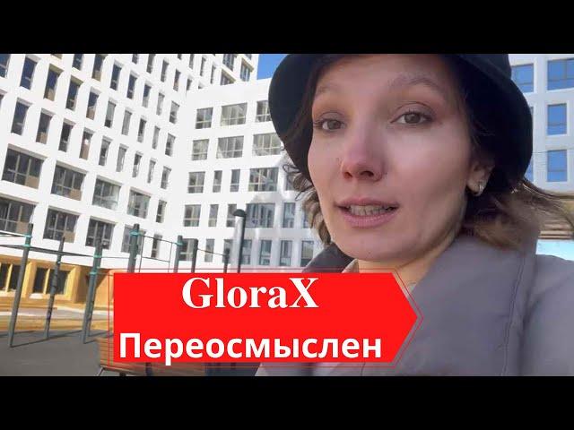 Репортаж со стройки GloraX Aura Василеостровский и Golden City. Реальный отзыв о Глоракс