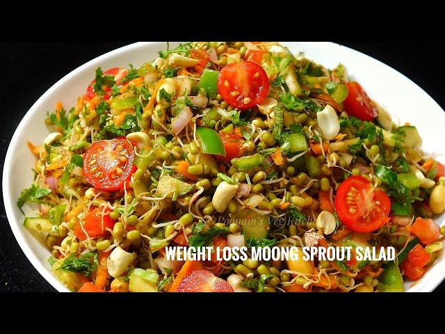 Weight loss Protein Vitamin & Fibre Rich Healthy Tasty Indian Moong Sprout Salad - Diabetic friendly