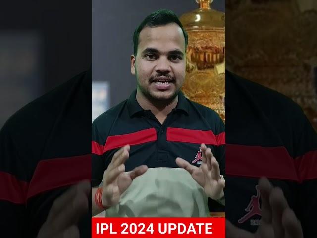 How to Watch Tata IPL 2024 Live | IPL Live Match Today | #iplliveonjiocenema