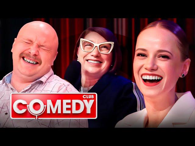 Comedy Club : 20 сезон, серия 13