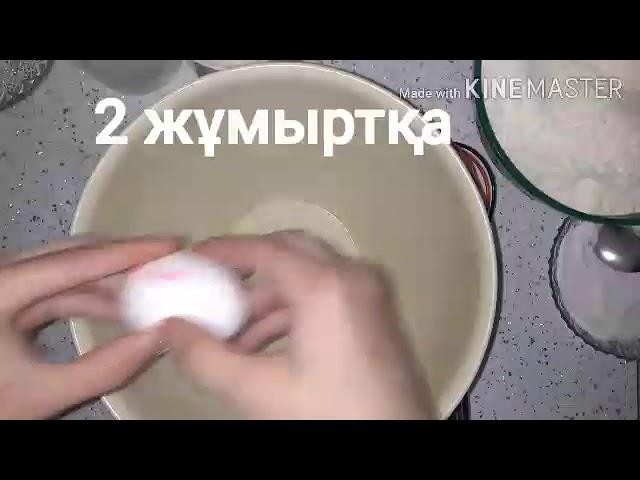 Ең оңай пирог!!!Миксерсіз жасалатын пирог.Пирог без миксера!!!️