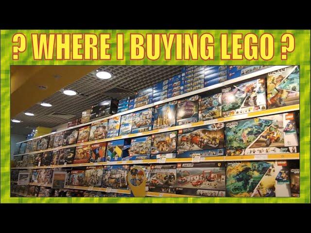 VERY FREQUENT QUESTIONS # 1 | WHERE DOES ALEX BUYING LEGO ?! | № 222