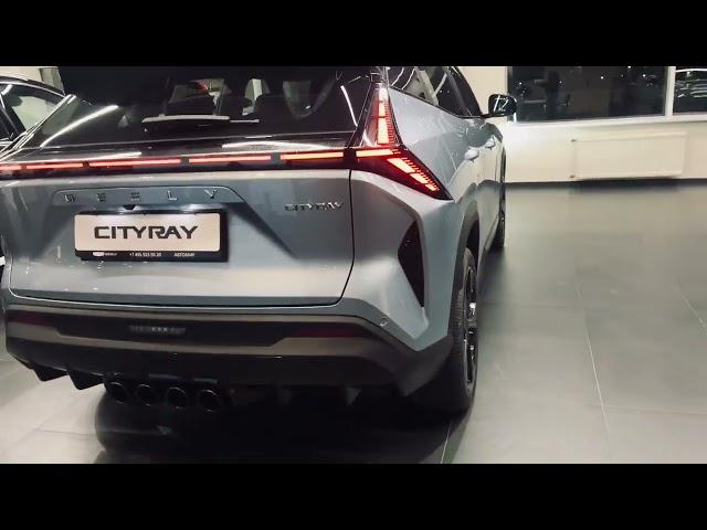 Ситирей Спорт новинка от Geely что бы вы хотели узнать про автомобиль пишите в комментариях отвечу