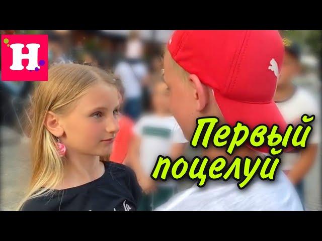 ПЕРВЫЙ ПОЦЕЛУЙ // Моё второе свидание // Романтические Фото// First Kiss