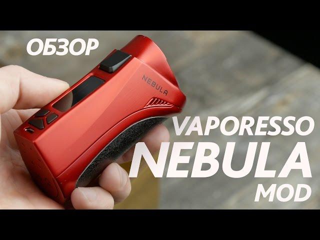 Nebula mod от Vaporesso | Обзор