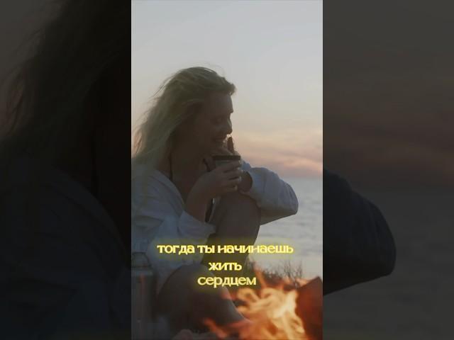 Игра Сила Моего Рода tatti.boss в соц сетях #психолог #яесмь #гордыня #деньги #отношения #семья #род