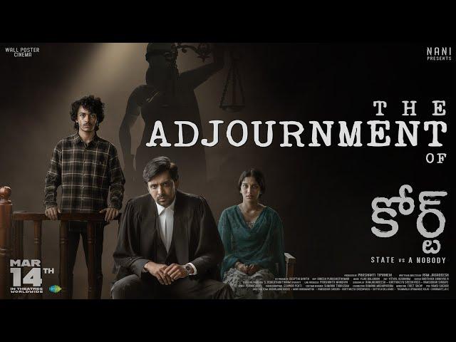 Court - State Vs A Nobody | Trailer Announcement (The Adjournment) | In Cinemas On March 14th