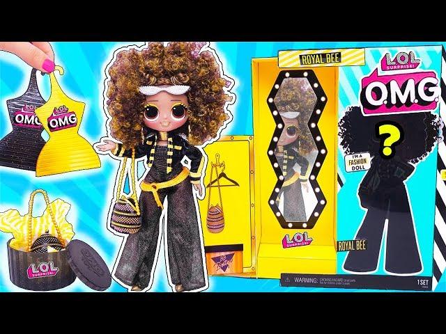 Новая ОГРОМНАЯ Сестра Куклы ЛОЛ Сюрприз Queen Bee - OMG Серия! Мультик LOL Families Surprise Dolls