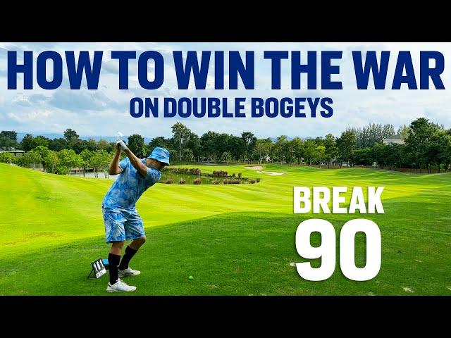 10 Ways to Stop Ruining Your Score and Finally Break 90