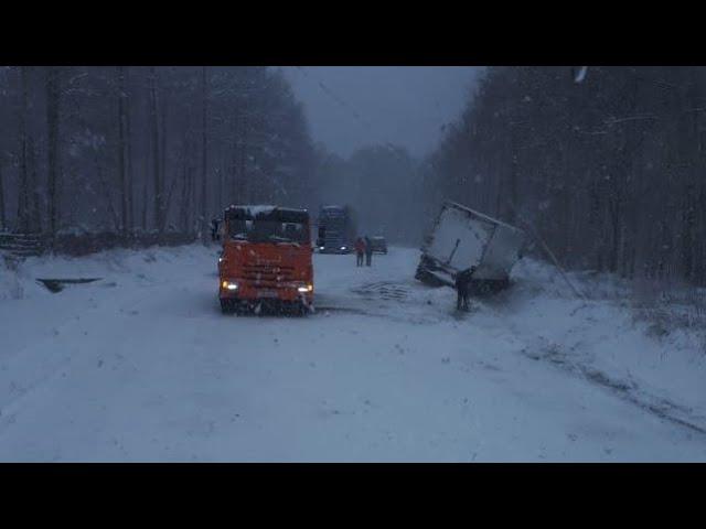 Соловьевск 27.10.2020