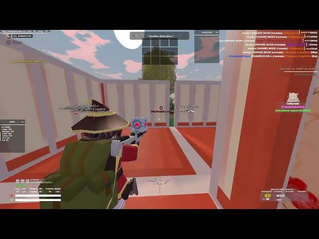 UNTURNED HACK I EMPTY HACK I РАЗНЕС WONK