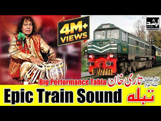 Train Sounds on Tabla By Ustad Tari Khan 2021 ( Epic Train / Rail Sound ) Enternational Solo Tabla