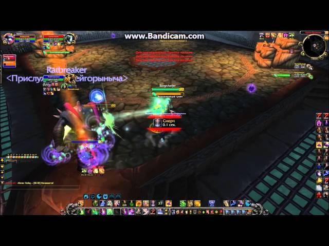 Арена 2х2 WoW Pandaria 5.4.8 Рдру с Адк VS Баланс Друид с ТТ Монк