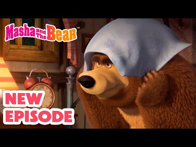 Masha and the Bear 2024  NEW EPISODE!  Mushroom Rain ️ Best cartoon collection