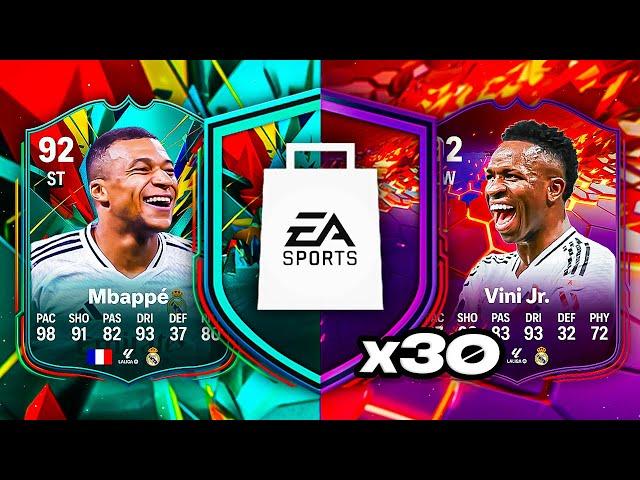 30x MIXED PARTY BAG PACKS!  FC 25 Ultimate Team