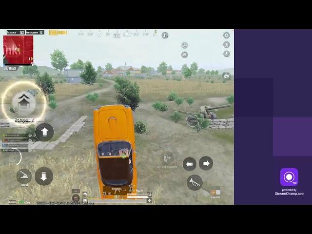 Stream PUBG Mobile